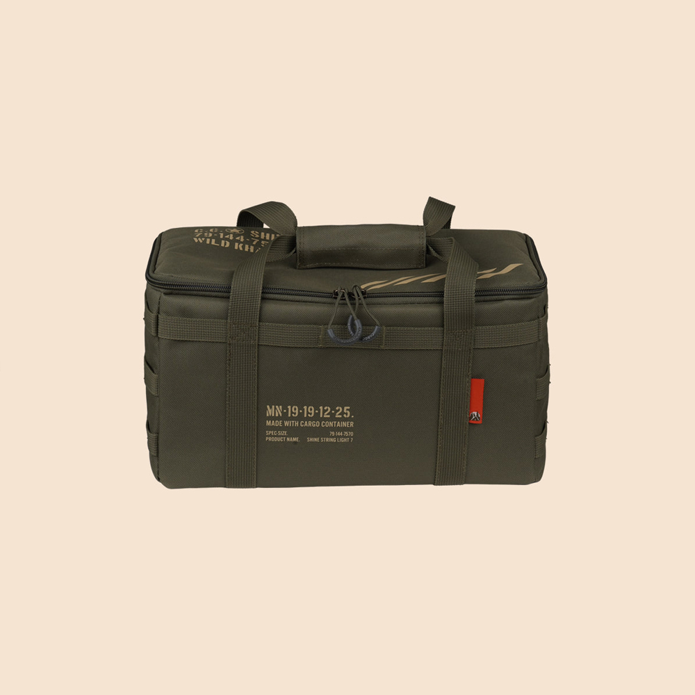 (預購) CARGO SHINE 7串燈