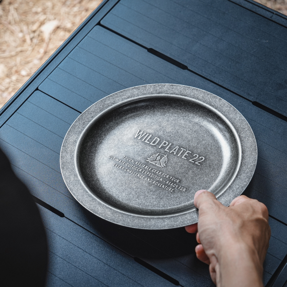 CARGO 直火餐盤 22 cm