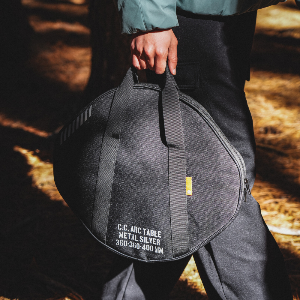 (預購) CARGO ARC耐熱鋼盤桌