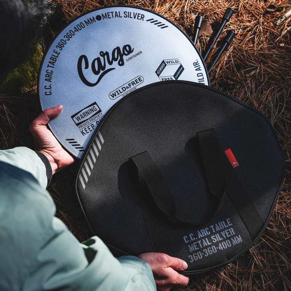 (預購) CARGO ARC耐熱鋼盤桌